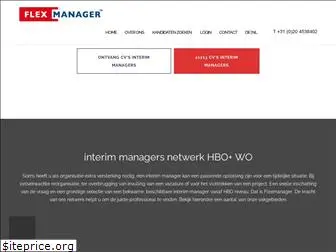 flexmanager.nl