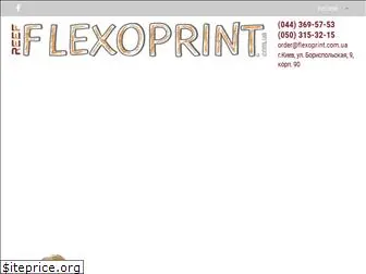 flexoprint.com.ua