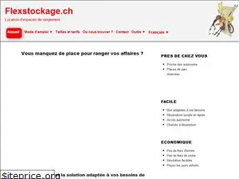 flexstockage.ch