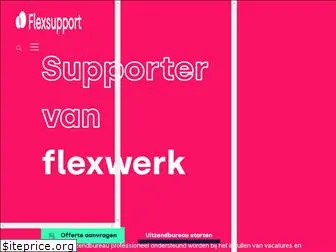 flexsupport.nl