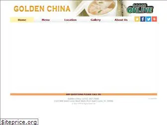 flgoldenchina.com