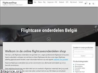 flightcaseshop.be