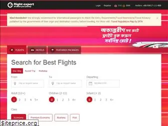flightexpert.com