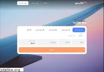 flightio.com