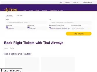 flights.thaiairways.com