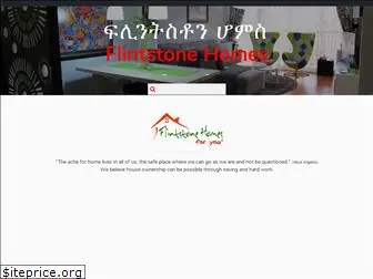 flintstonehomes.com