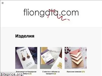 fliongata.com