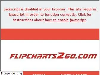 flipcharts2go.com