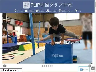 flipgymnasticsclub.com