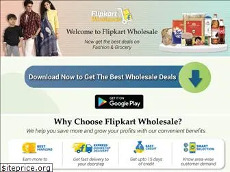 flipkartwholesale.com