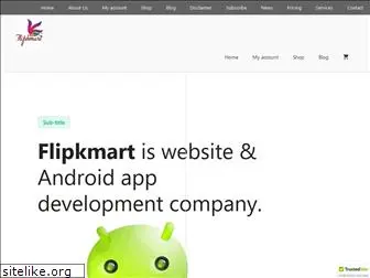 flipkmart.com
