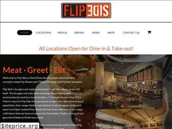 flipsideburger.com