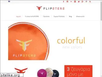 flipsters.gr