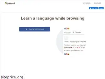flipword.co