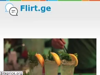 flirt.ge