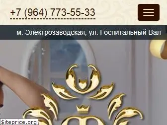 flirtspa.ru