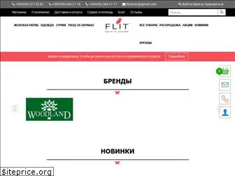 flit.com.ua