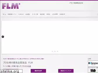 flm-japan.com