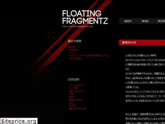 floatingfragmentz.org