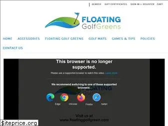 floatinggolfgreen.com