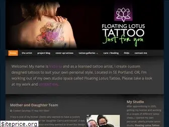 floatinglotustattoo.com