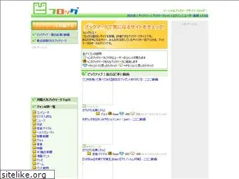 flog.jp thumbnail