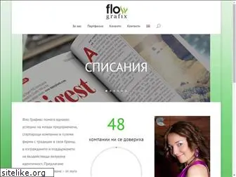flografix.net