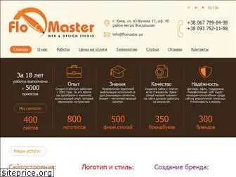 flomaster.ua