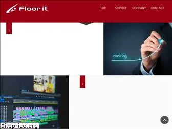 floor-it.co.jp