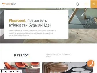 floorbest.com.ua