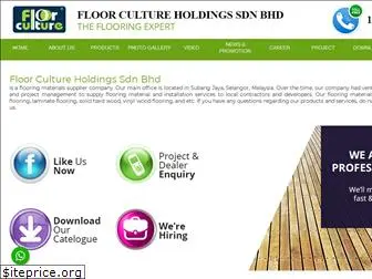 floorculture.com