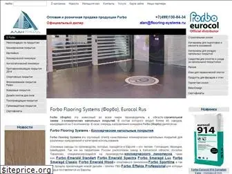 flooring-systems.ru