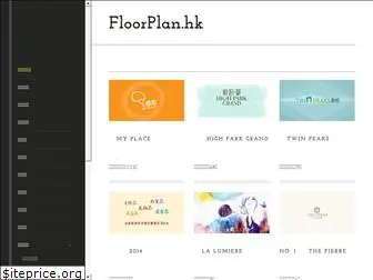 floorplan.hk