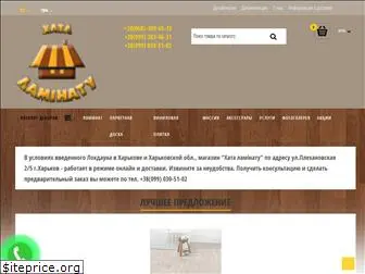 floorshop.com.ua