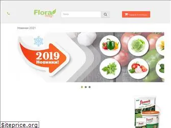 flora-mag.com