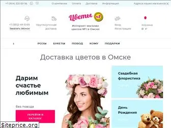 flora1.ru