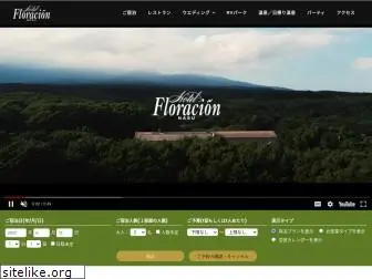 floracion.co.jp