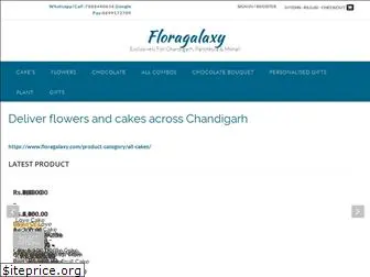 floragalaxy.com