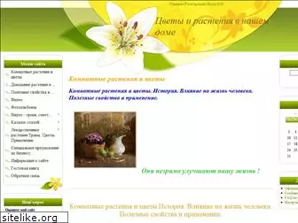 florahaus.ucoz.com