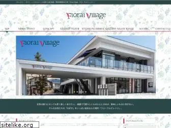 floral-village.info