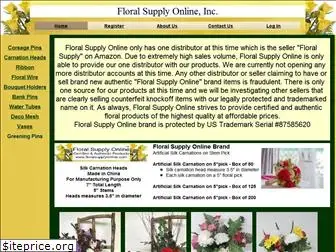 floralsupplyonline.com