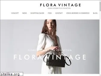 floravintage.jp