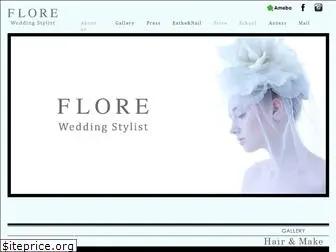 flore-wedding.com