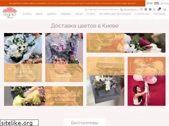 flores-shop.com.ua