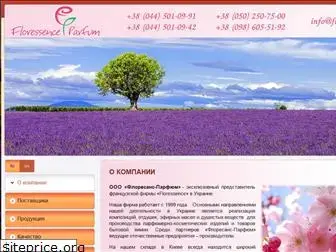 floressence.com.ua