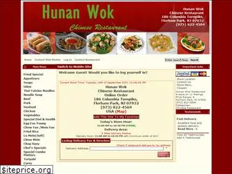 florhamparkhunanwok.com