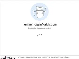 floridaboarhunts.com