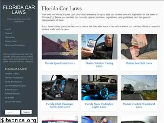 floridacarlaws.com