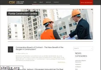 floridaconstructionupdate.com