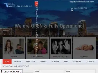 floridafamilylawclinic.com